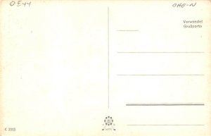 Devil Krampus Unused 