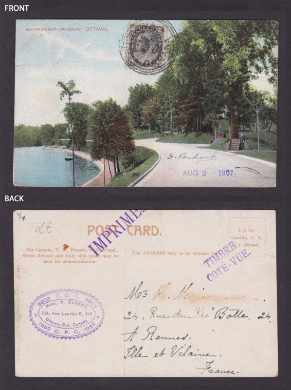 Postcard, CANADA, Ottawa, Government Driveway