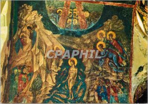 Modern Postcard Mystras Church Perivleptos The Baptism