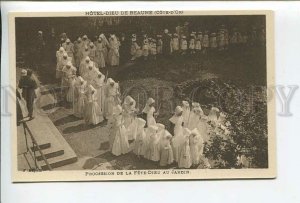 438072 FRANCE BEAUNE Hospices hospital procession in the garden Vintage postcard