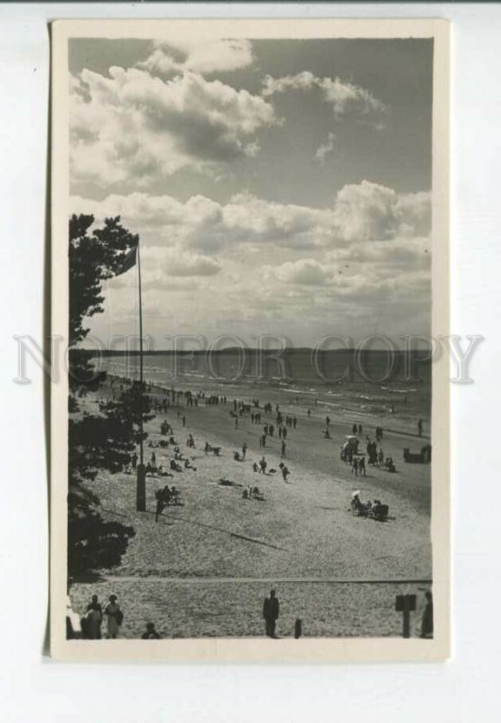 443266 Estonia Narva Joesuu Beach Vintage photo postcard