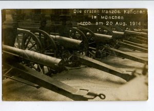 275711 WWI Germany PROPAGANDA french guns MUNCHEN old 1914 y