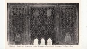 BF17094 toledo detaile de la sinagoga del transitop spain front/back image 
