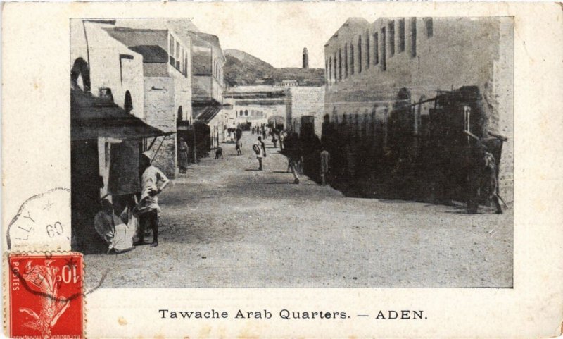 PC TAWACHE ARAB QUARTERS ADEN YEMEN (a32196)