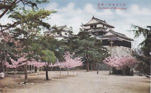 PC: Japan: Castle of Matsuyama (S11413)