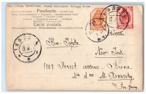 Lydia Yavorskaya Sarah Bernharot Acrtress Russia RPPC Photo Antique Postcard
