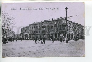 460701 Bulgaria Sofia area Banya Bashi Vintage postcard