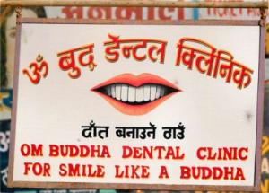 Om Buddha Dental Clinic Sign in India Dentist Postcard