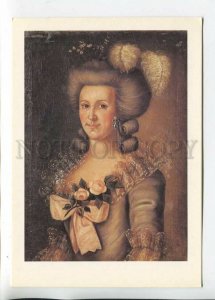 469210 1985 Ostankino Museum Polyakov portrait lady gray dress bow on her chest