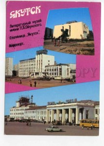 490166 1989 Yakutsk hotel Yakutsk airport photo Topuza POSTAL STATIONERY postal