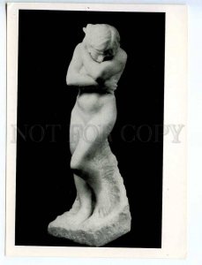 217971 Auguste Rodin Eve old postcard