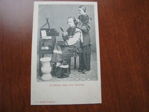 Vintage China Hong Postcard Unused UDB Lady Woman Hair Dressing 1900-06