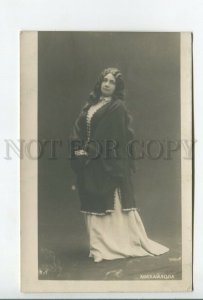 459651 Maria MIKHAYLOVA Russian OPERA Singer LONG HAIR Vintage PHOTO postcard