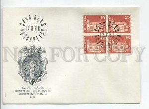 445156 Switzerland 1968 FDC monuments definitive stamps Block of four stamps