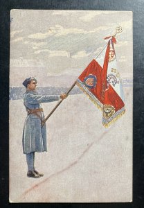 Mint Czechoslovakia Picture Postcard PPC Legionary Greetings