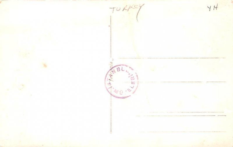 Topkapi Sarayi Muzesi Turkey Unused 