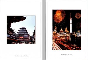2~4X6 Postcards Shanghai, China NEW CENTRE Of YU YUAN & THE BUND/Night~Fireworks
