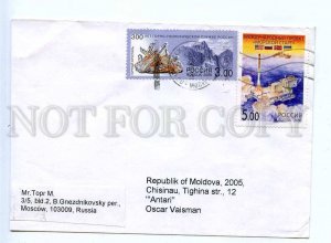 284010 Russia to MOLDOVA 2001 year real posted COVER