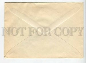 446596 POLAND 1959 year FDC Esperanto