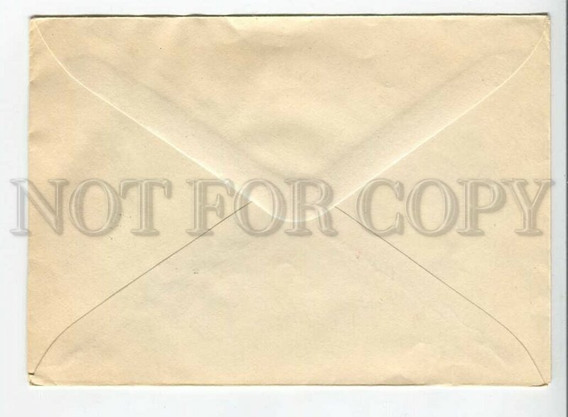 446596 POLAND 1959 year FDC Esperanto