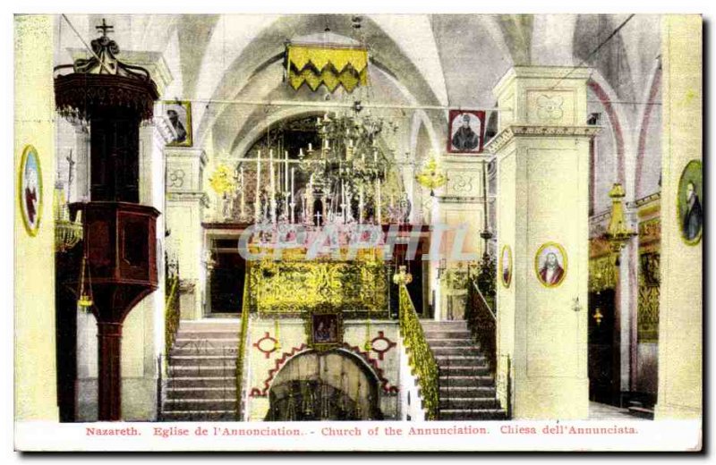 Israel - Nazareth - Church of the Annunciation - Old Postcard