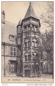 Bourges , France , 00-10s : La Cour du Petit Lycee