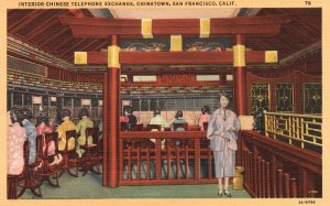 Vintage Postcard Chinese Telephone Exchange Chinatown San Francisco California