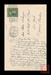 Woodland Path, Fort Washington Park, NYC