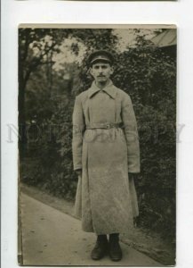 3148229 RED ARMY military man Soldier Vintage REAL PHOTO