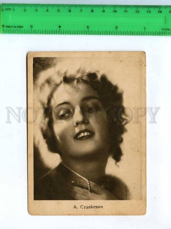 198256 Anel SUDAKEVICH Russian silent MOVIE actress Vintage