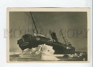 3183308 RUSSIA ICEBREAKER MALYGIN in Aysfiorde Soyuzfoto #1401