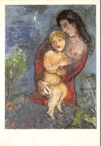 Femme Et Enfant, Woman And Child  