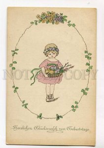 414873 Cute Girl in OVAL EGG Flowers UnSign EBNER Vintage PC