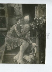 3046761 Mom & Boy w/ DOLL & TEDDY BEAR Toy REAL PHOTO