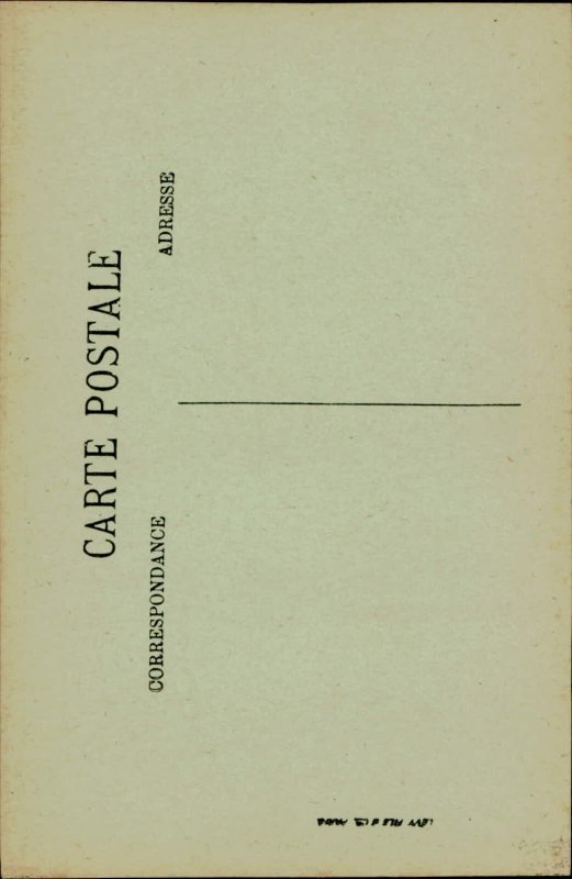 B577 Algeria Constantine gorges du Rhummel