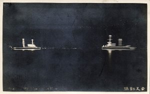 china, HONG KONG, Panorama Harbour Illumination (1910s) RPPC Postcard