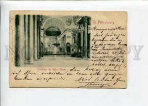 3145654 Russia SAINT PETERSBURG interior of Kazan Cathedral OLD