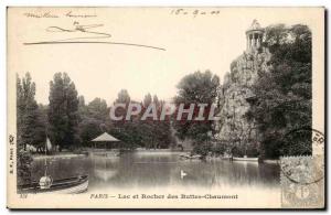 Paris - 19 - and Lac Rocher des Buttes Chaumont - Old Postcard