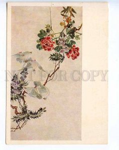 217565 CHINA Pigeons and peonies old postcard