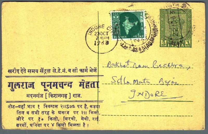 India Postal Stationery Ashoka 5ps Indore City cds Gulraj Poonamchand Mehta M...