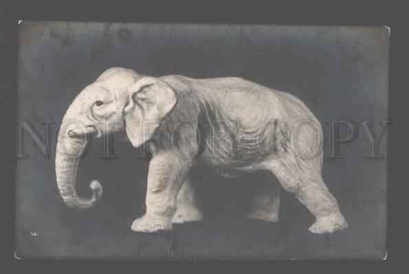 083810 Happy ELEPHANT Figure Vintage PHOTO Russian PC