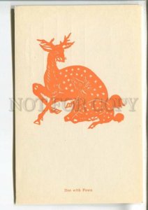 484101 Chinese painting Doe with Fawn Old silhouette folk print postcard
