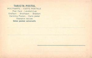 Granada Spain scenic view Sala de los Abencerrages antique pc Z23966