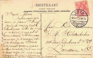 Netherlands Amsterdam Oude huizen aan de Looiersgracht 06.07