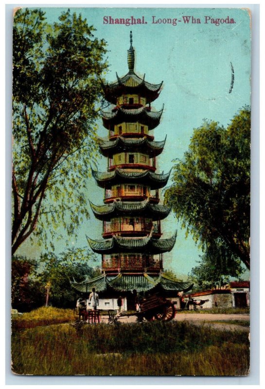 Shanghai China Postcard Tall Loong-Wha Pagoda Cart Road c1910 Antique Posted