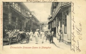 china, SHANGHAI 上海, Street Scene, Rickshaw (1903) Max Nössler Postcard