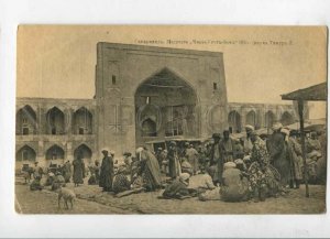 3146508 Uzbekistan SAMARKAND Madrasah Miraa Ulug-Bek & Market