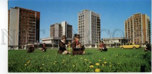 484908 1983 Minsk Microdistrict Green Meadow Pioneers photo Likhtarovich Belarus