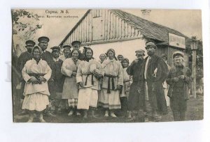 3052203 Ukraine Sarni types Peasants Vintage RPPC 1916 y Sarny