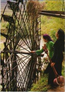 CPM Que Huong - Water Wheel at Cao Bang Mountainous Area VIETNAM (1068892)